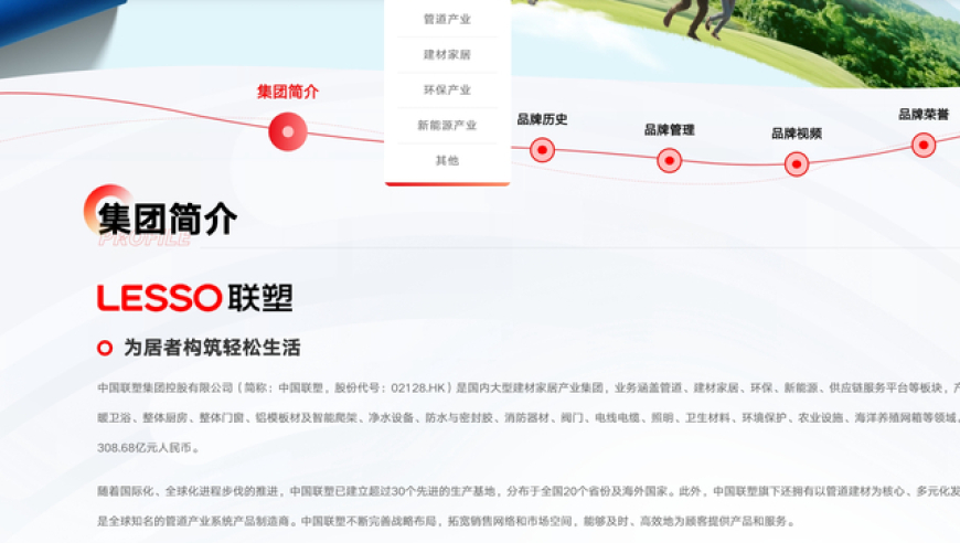 TES与HLE冲击两连胜,香港开奖结果 开奖记录2025年资料网站,展开计划实施_标配版V10.45