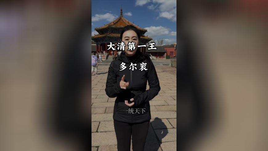 网络原住民,2025年澳门管家婆资料大权,精准解释落实的人生哲理_VR版V13.73